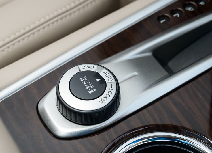 Фото поворотной шайбы управления системы полного привода нового Nissan Pathfinder 2014