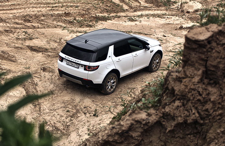 Land Rover Discovery Sport 2015 тест драйв