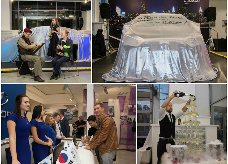 Презентация обновленных версий автомобилей Hyundai i40 и Hyundai Santa Fe прошла в АКРОС