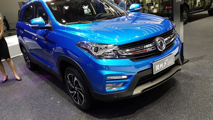Dongfeng S560 2019