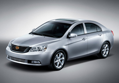 Комплектации и цены Geely Emgrand 2013-2014