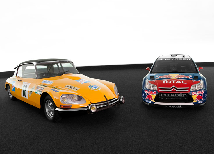 Цены Citroen 2013-2014