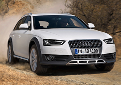 Комплектации и цены Audi A4 Allroad 2014