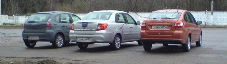 Фото новый седан Datsun on-DO, хэтчбек Датсун ми-ДО и ЛАДА Гранта хэтчбек 2014 вид сзади
