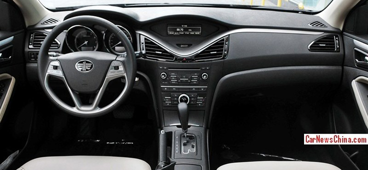 Новый FAW Besturn B70 2014-2015 - фото, технические характеристики и  предварительная цена - Новости - Журнал «Без руля.ру»
