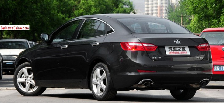 Фото новый FAW Besturn B70 2014-2015 вид сзади