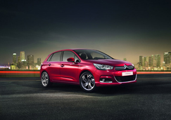 Комплектации и цены Citroen C4 2014