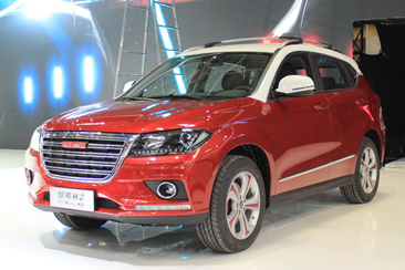 Haval H2