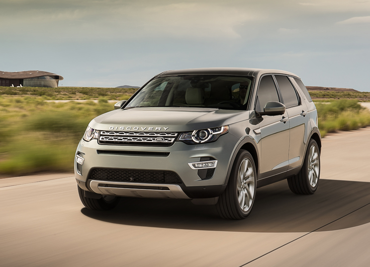 Фото нового Land Rover Discovery Sport 2014 вид спереди