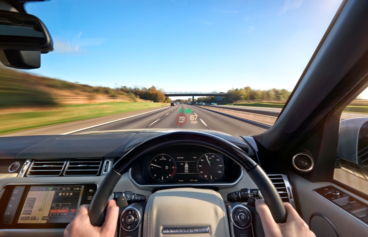 Фото проекционного дисплея для Range Rover и Range Rover Sport 2015