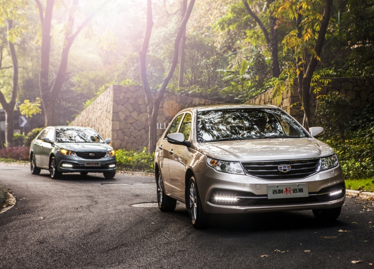 Фото новый Geely GC7 2014-2015 спереди
