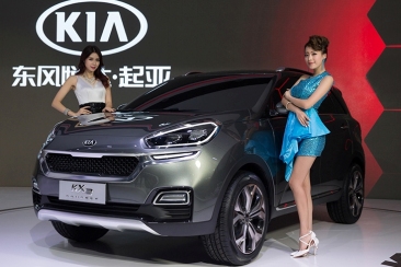 KIA KX3