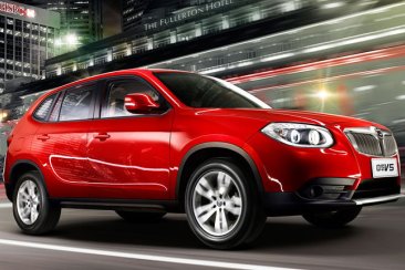 Brilliance V5