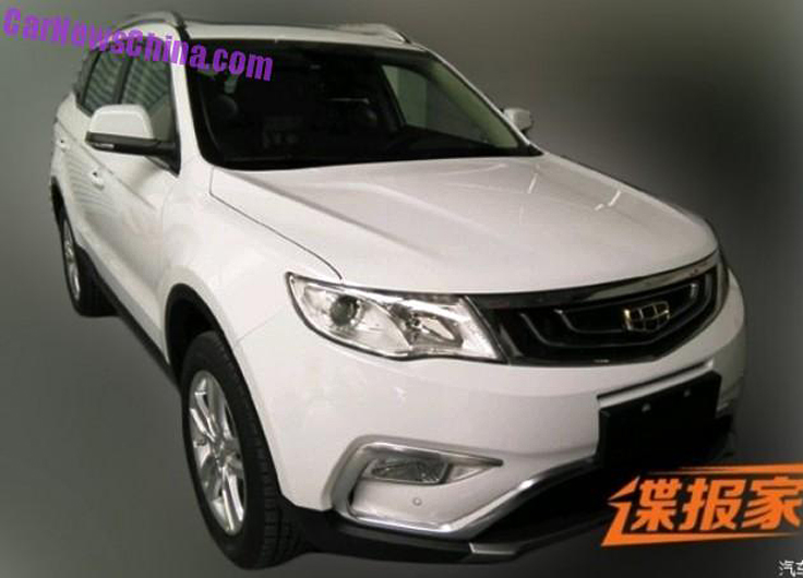 Фото нового Geely Emgrand NL-3 2015-2016 спереди