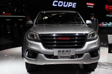 Haval H9