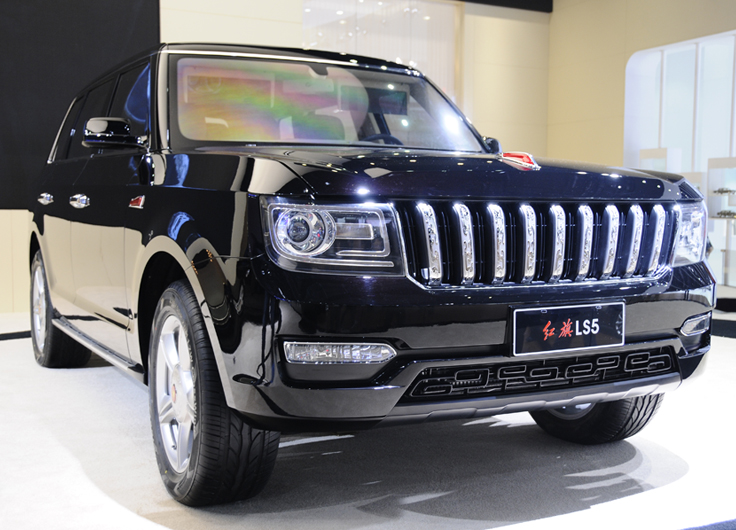 Фото новый Hongqi LS5 2015-2016 спереди