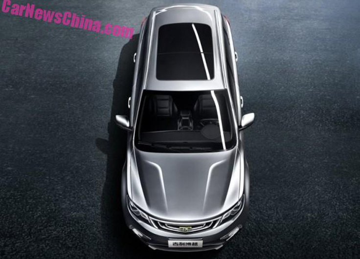 Фото новый Geely NL-3 SUV 2015-2016 спереди