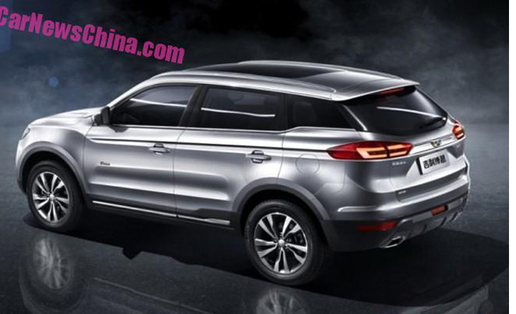 Фото новый Geely NL-3 SUV 2015-2016 сзади