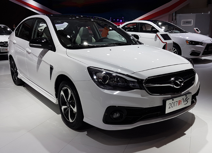 Gac trumpchi ga8