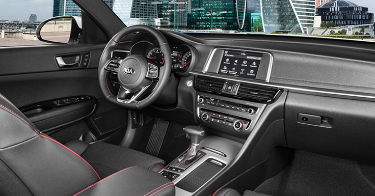 Почти не изменилась, но зато местами подешевела! Есть цены на новую Kia Optima