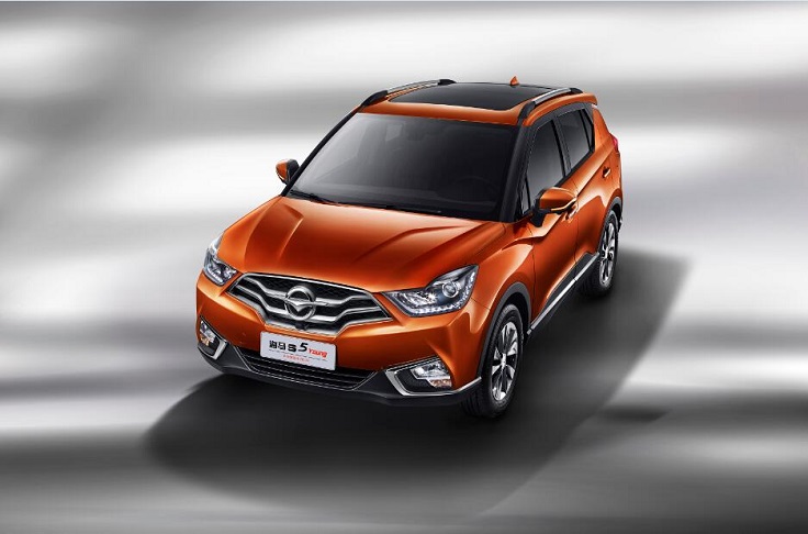 Haima S5 Young 2019