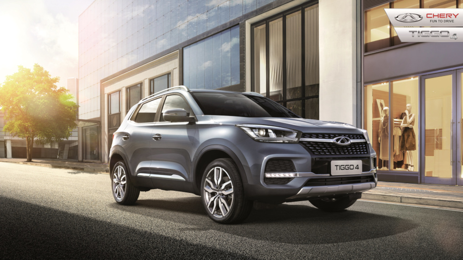 Chery tiggo 4 2020